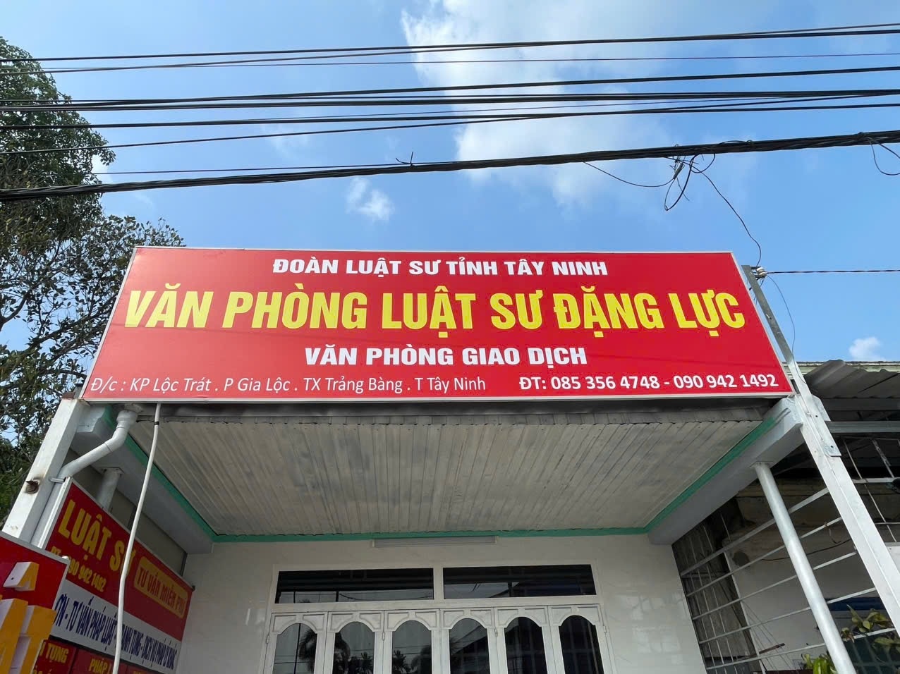 Bảng hiệu Hiflex Thumbnail 2