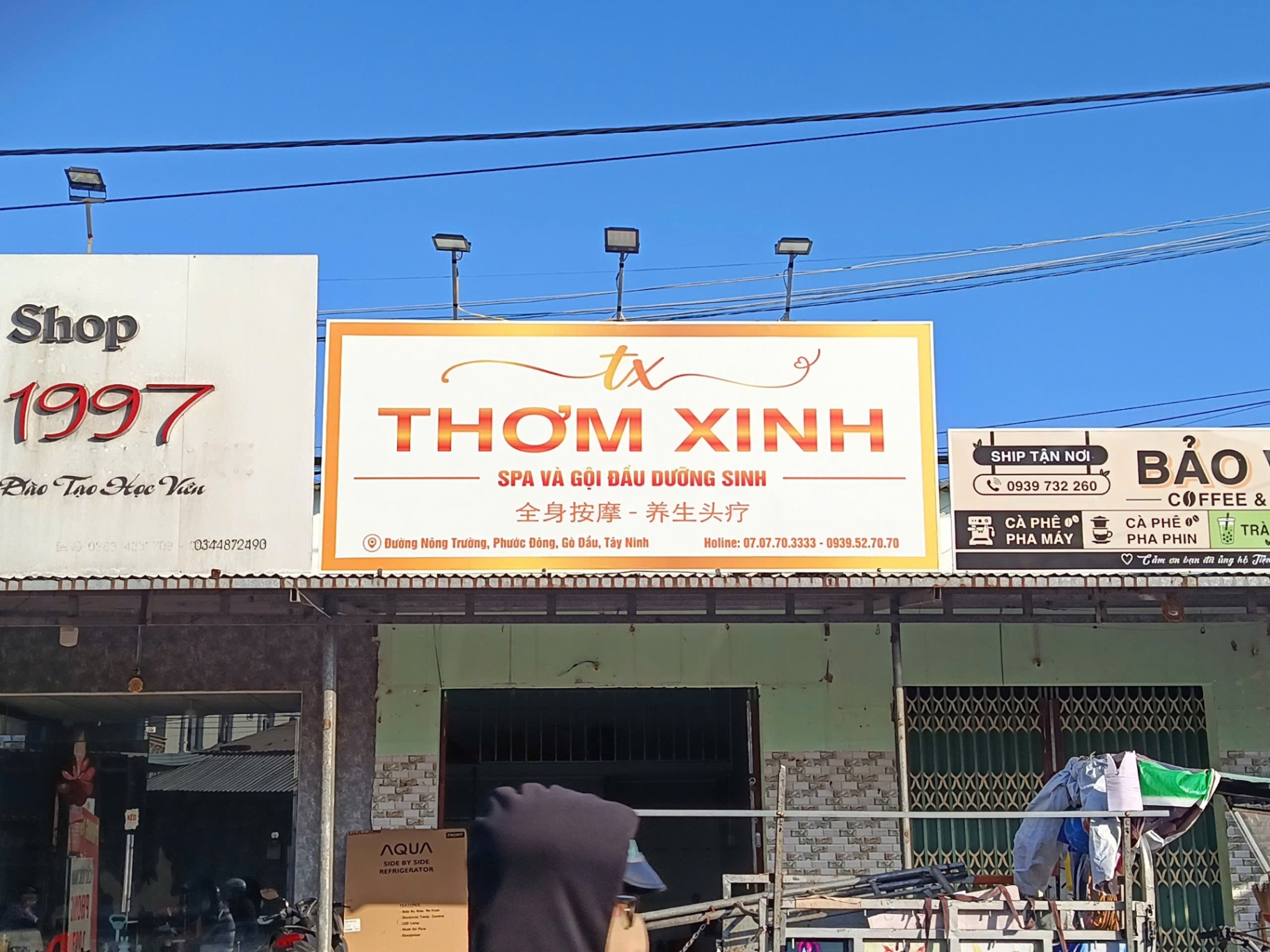 Bảng hiệu Hiflex Thumbnail 3