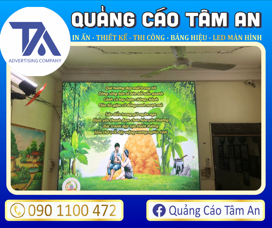 hộp đèn không gân in UV