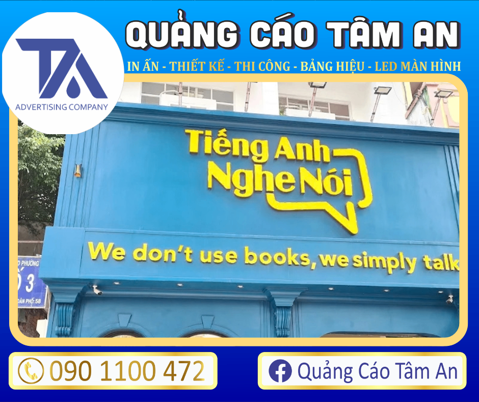 Bảng hiệu trung tâm anh ngữ hiện đại