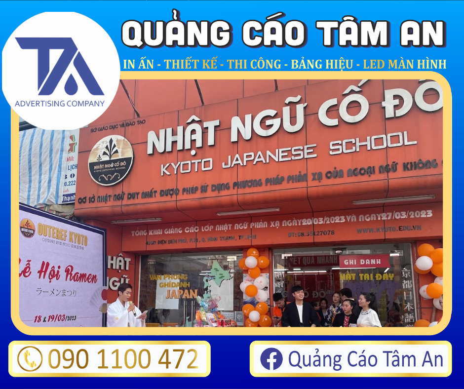 Bảng hiệu trung tâm ngoại ngữ
