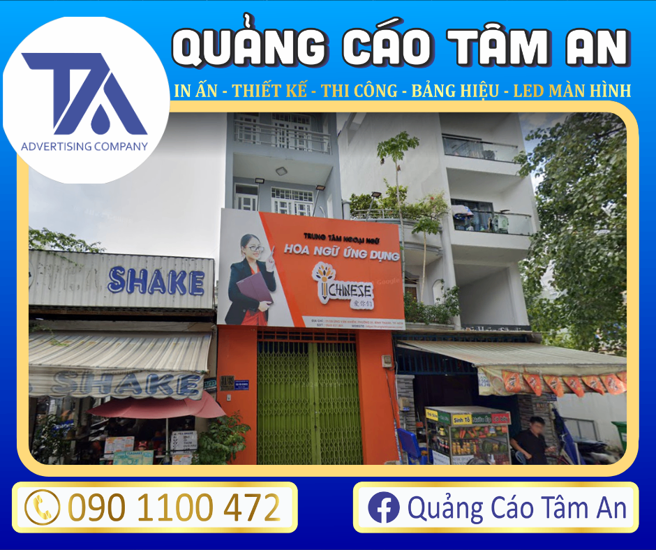 Bạt Hiflex trung tâm ngoại ngữ