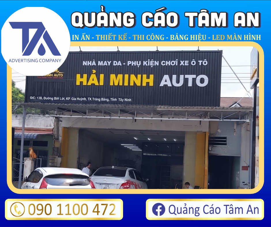 Bảng hiệu tôn sóng cổ điển cho tiệm xe