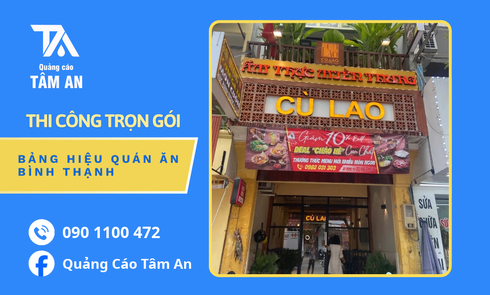 Bảng hiệu quán ăn Bình Thạnh